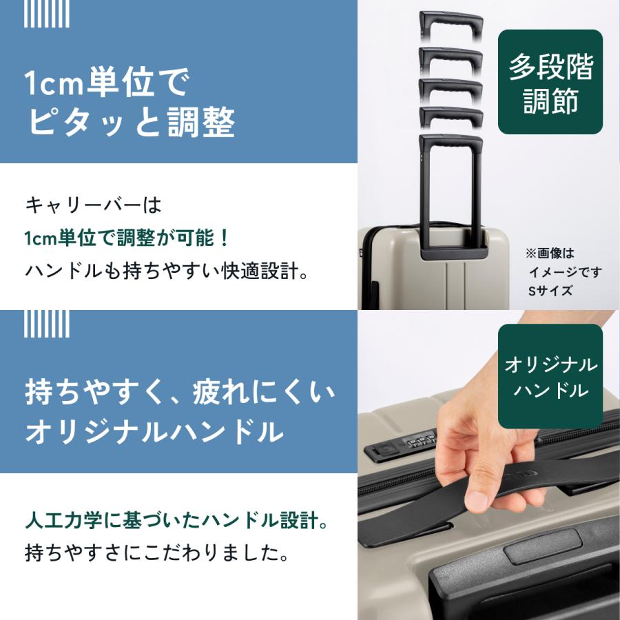 新品　美品　MAIMO 大容量　キャリーケース　Lサイズ Amazon | [MAIMO] キャリーケース Lサイズ 日本メーカー 【静か