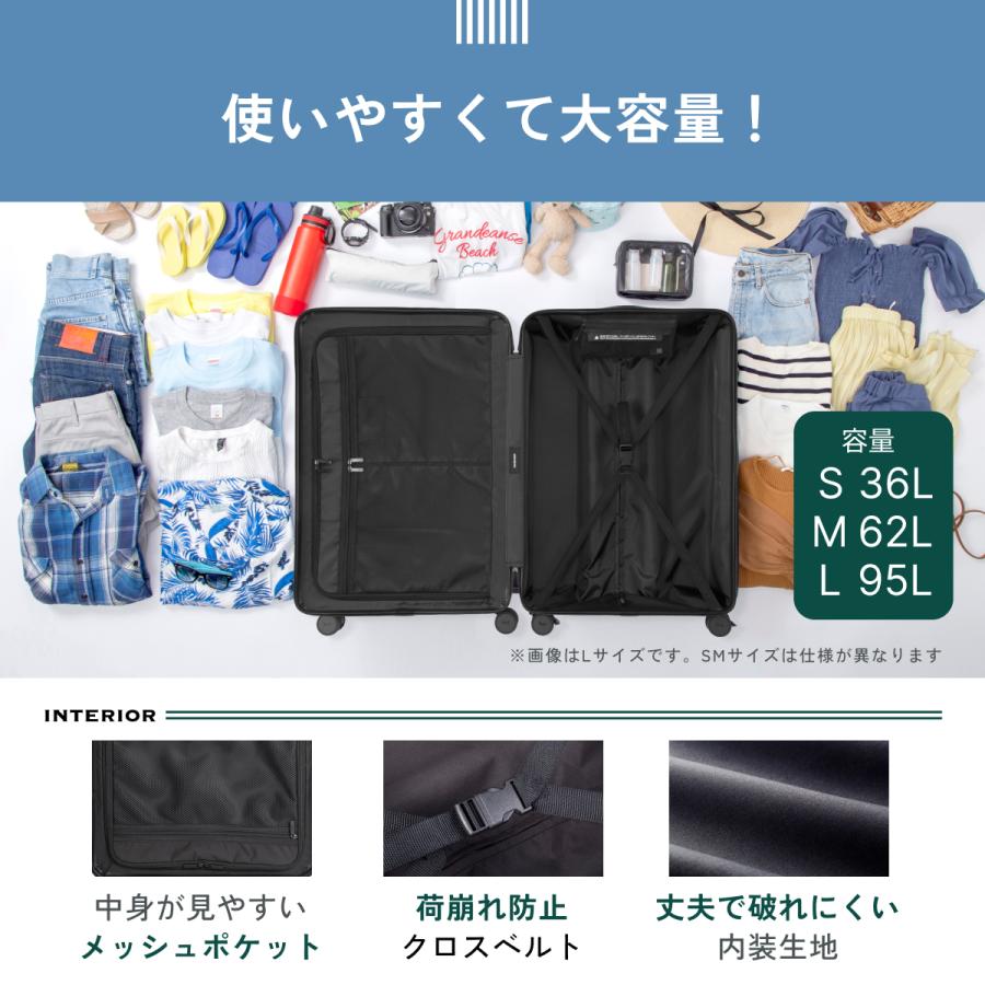 MAIMO スーツケース Mサイズ キャリーケース キャリーバッグ 超軽量 