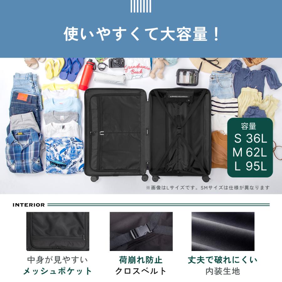 MAIMO 爆買超軽量 スーツケース MAIMO COLOR YOU kei M サイズ 大容量