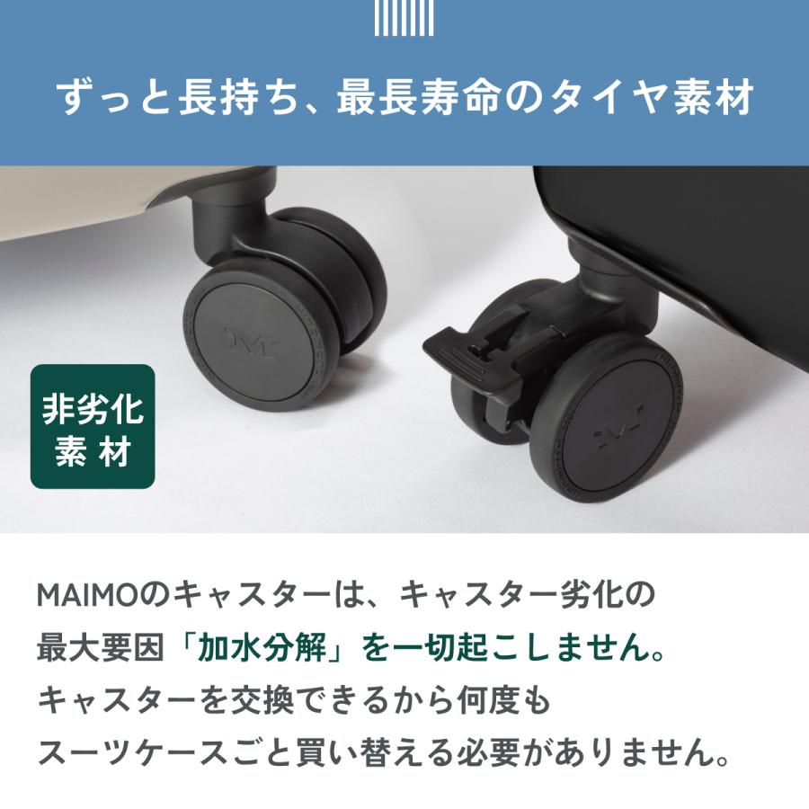 MAIMO スーツケース Sサイズ 機内持ち込み キャリーケース キャリーバッグ 超軽量 静音  HINOMOTO ストッパー 超静音キャスター 旅行 ビジネス 出張 USBポート｜maimojapan-888｜09