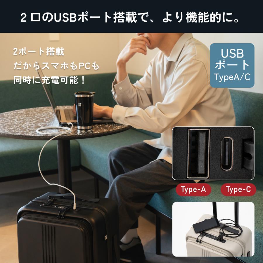 MAIMO フロントオープン スーツケース STAND U スペアキャスター MAIMO フロントオープン スーツケース STAND U スペアキャスター