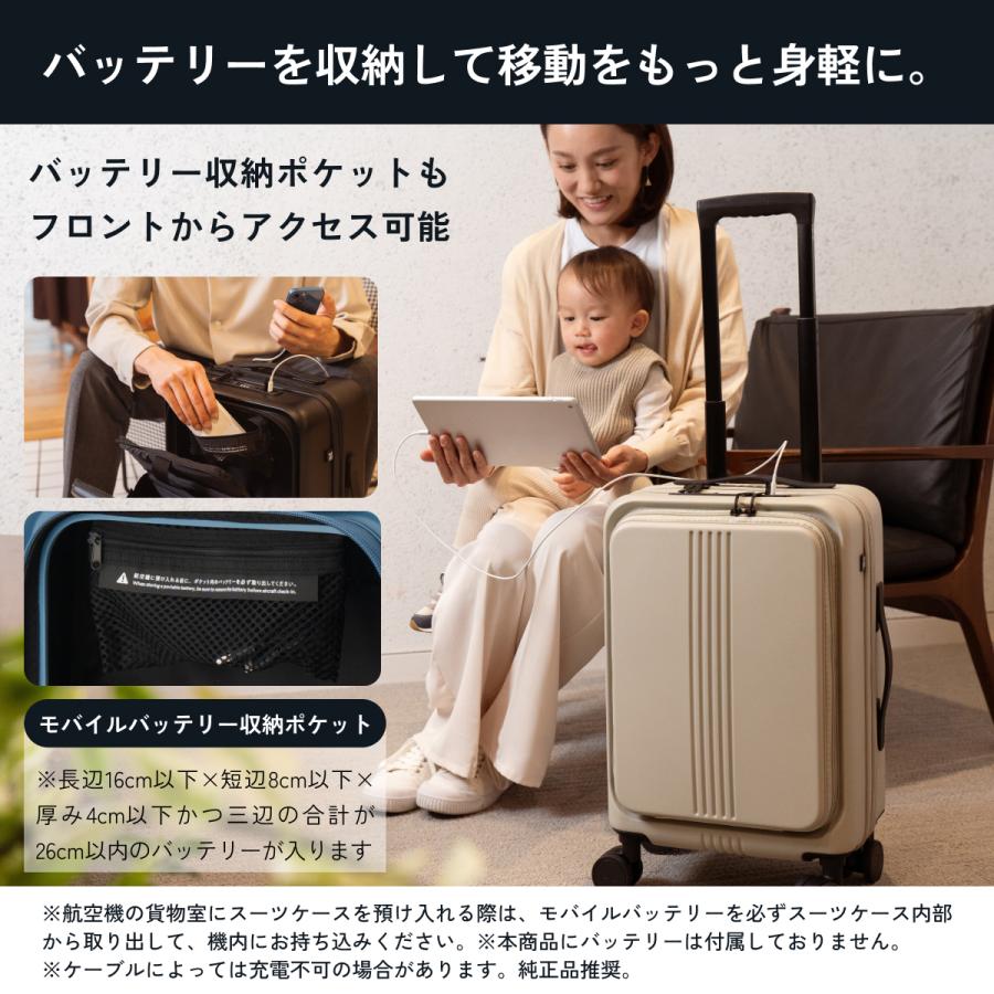 MAIMO フロントオープン スーツケース MAIMO STAND U スペアキャスター