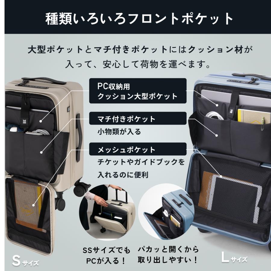 MAIMO フロントオープン スーツケース STAND U スペアキャスター MAIMO フロントオープン スーツケース STAND U スペアキャスター