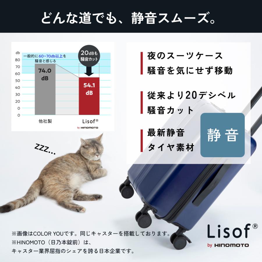 MAIMO スーツケース Lサイズ 大型 洗える内装 超軽量 静音キャスター Amazon | [MAIMO] スーツケース Lサイズ 静音キャスター 日本