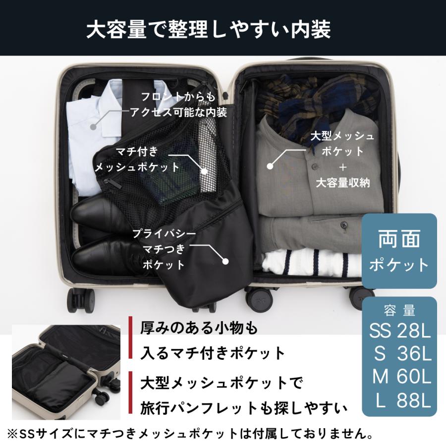MAIMO フロントオープン スーツケース STAND U スペアキャスター MAIMO フロントオープン スーツケース STAND U スペアキャスター