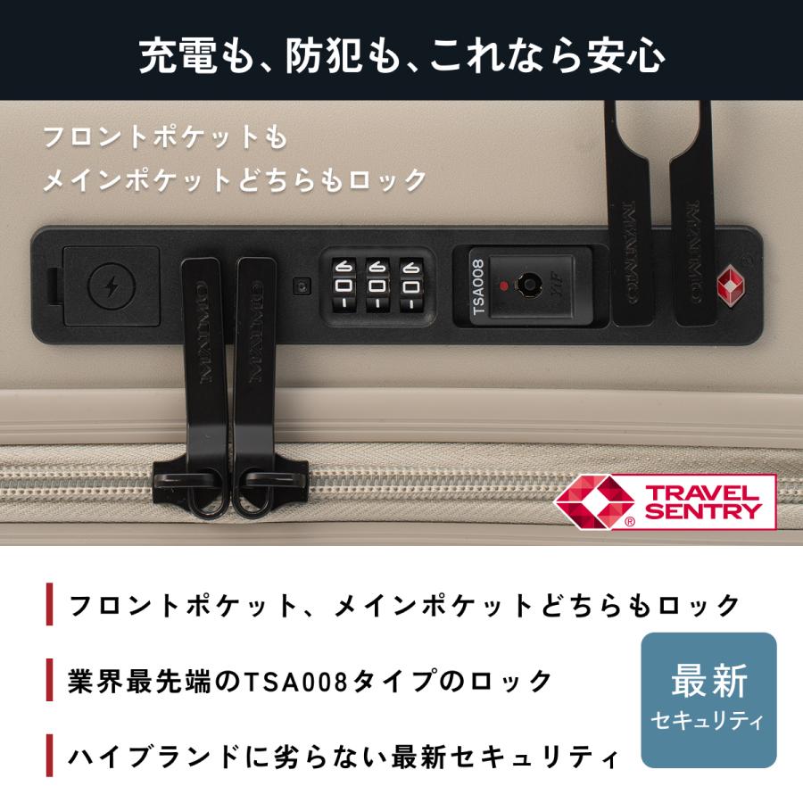 MAIMO フロントオープン 拡張機能 スーツケース MAIMO STAND U plus