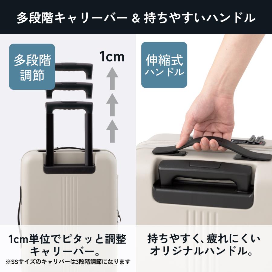 ✨未使用品✨MAIMO　キャリーケース　白　STAND UP フロントオープン＆収納力抜群の8cm拡張】STAND U plus – MAIMO公式