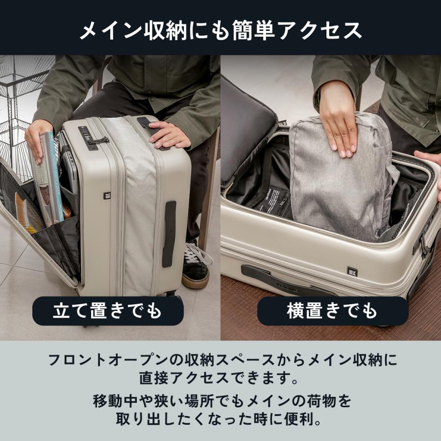S スーツケース MAIMO 機内持込み 8cm拡張 フロントオープン おまけ有 フロントオープン＆収納力抜群の8cm拡張】STAND U plus – MAIMO公式