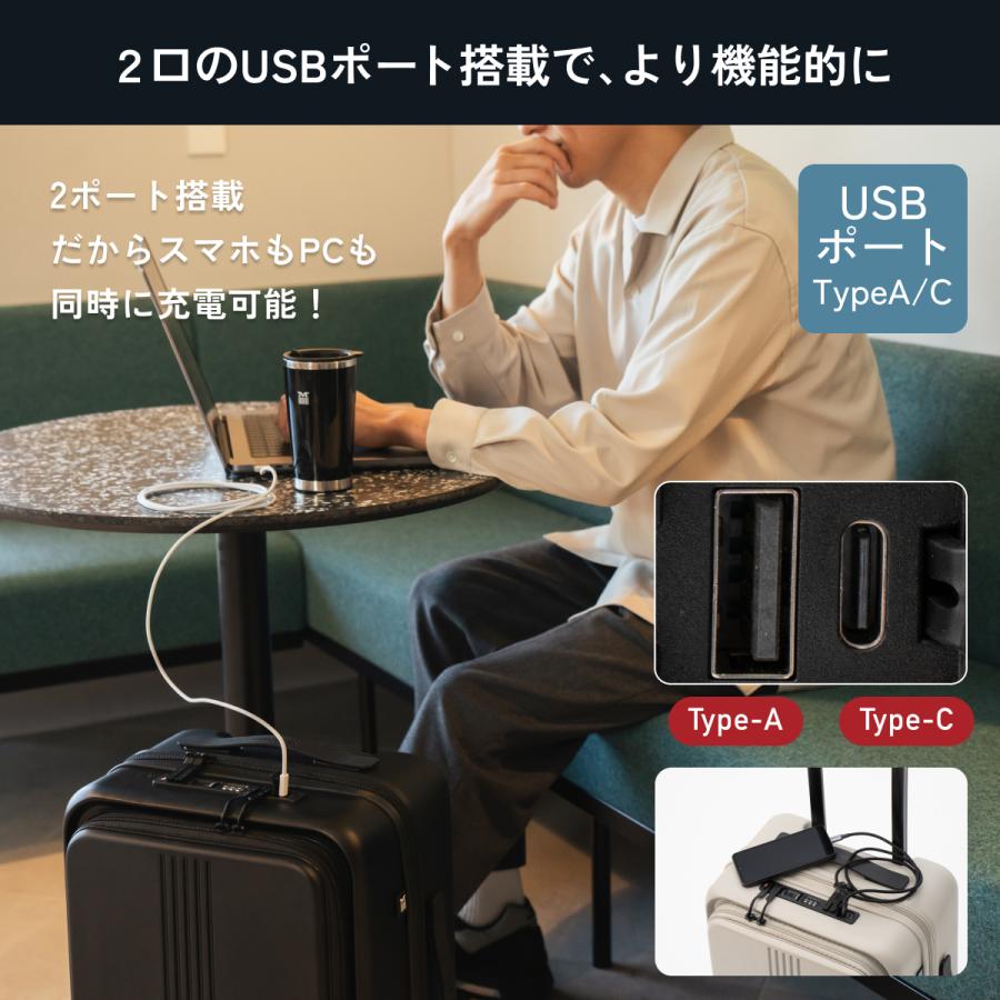 MAIMO フロントオープン 拡張機能 スーツケース 機内持ち込み S MAIMO フロントオープン 拡張機能 スーツケース 機内持ち込み S