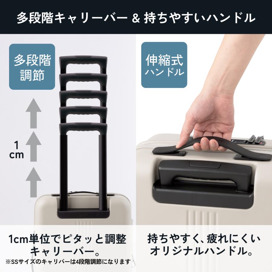 MAIMO フロントオープン 拡張機能 スーツケース 機内持ち込み S MAIMO フロントオープン 拡張機能 スーツケース 機内持ち込み S