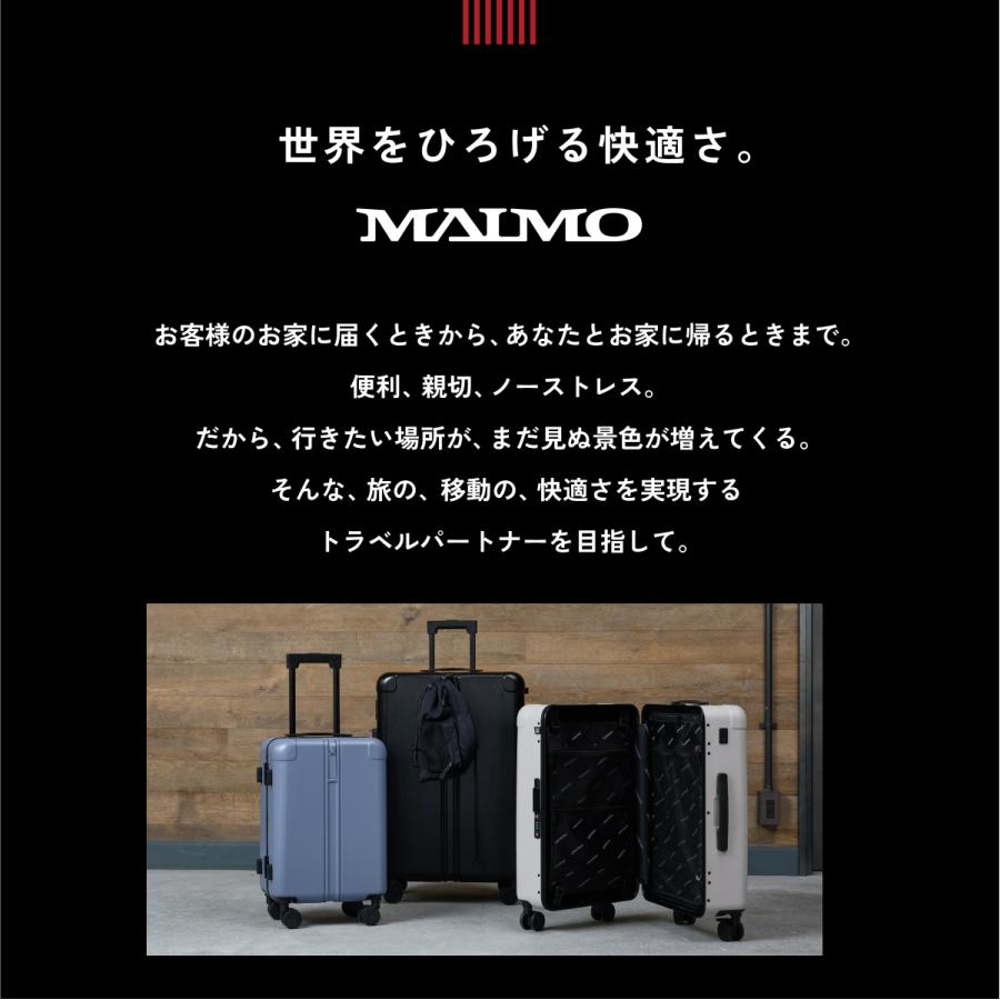 MAIMO ワンタッチ開閉 フレームタイプ スーツケース Frame Light MAIMO ワンタッチ開閉 フレームタイプ スーツケース Frame Light