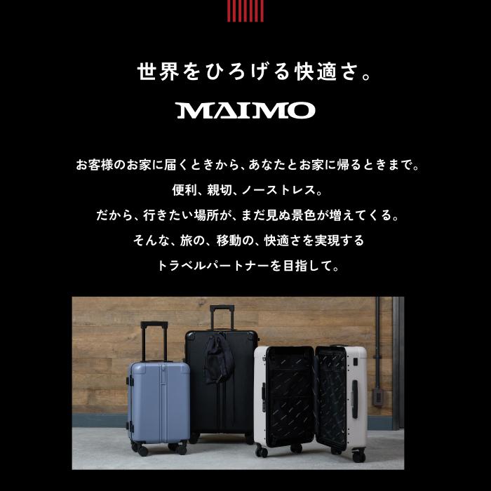 希少 レア マイメロディ キャリーケース Lサイズ 保護フィルム付き マイメロ スーツケース」の人気商品一覧 | 安い商品を通販サイトから