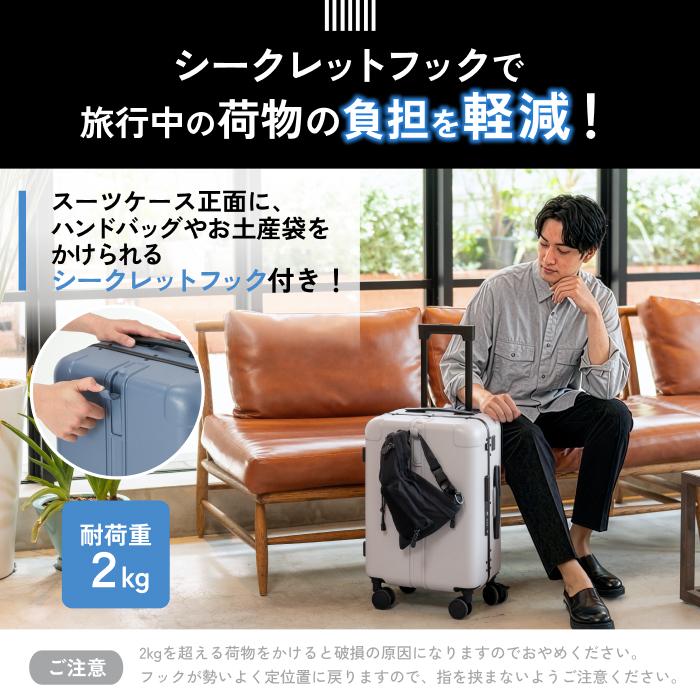 MAIMO スーツケース MAIMO Frame Light Sサイズ ワンタッチ開閉