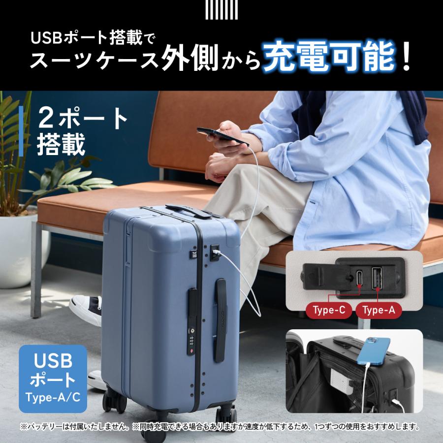 ワンタッチ開閉 フレームタイプ スーツケース MAIMO Frame Light 機内持ち込み Sサイズ キャリーケース フレーム 軽量 静音 キャリーバッグ ストッパー 超軽量 | MAIMO | 18