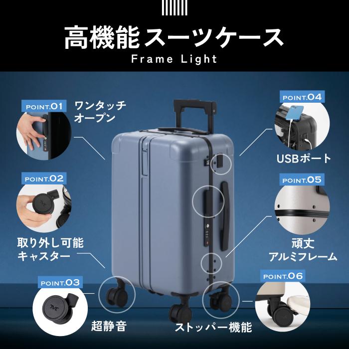 新品未使用品[MAIMO] キャリーケースSサイズ アルミフレーム 鍵式 Amazon | [MAIMO] スーツケース Sサイズ 機内持ち込み アルミフレーム
