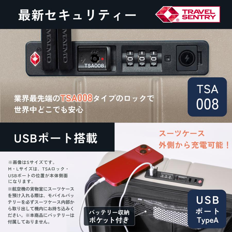 MAIMO スーツケース Lサイズ 拡張機能 90L〜116L 日本企業 MAIMO スーツケース Lサイズ 拡張機能 90L〜116L 日本企業