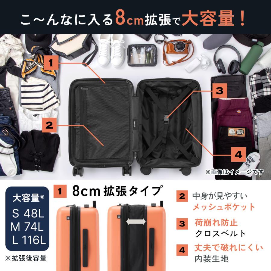 MAIMO スーツケース Lサイズ 拡張機能 90L〜116L 日本企業 MAIMO スーツケース Lサイズ 拡張機能 90L〜116L 日本企業