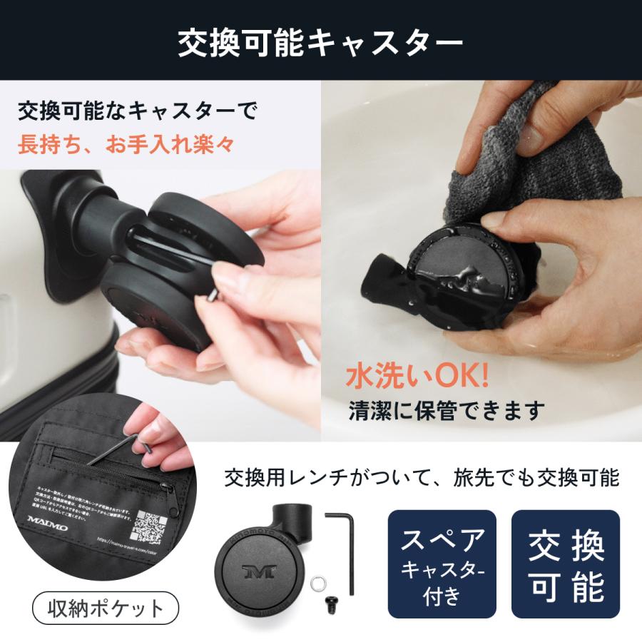 拡張機能 スーツケース キャリーケース MAIMO ZIPUP ジップアップ Mサイズ 55L?74L 3泊 3泊4日 4泊5日 頑丈 キャスター TSAロック 静音 ストッパー 充電 爆買の画像