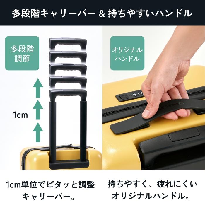 内装丸洗い スーツケース キャリーケース MAIMO HACOBO ハコボ Lサイズ 大容量 軽量 軽い 1週間 旅行 国内 海外 キャスター TSAロック 静音 充電 抗菌 爆買の画像