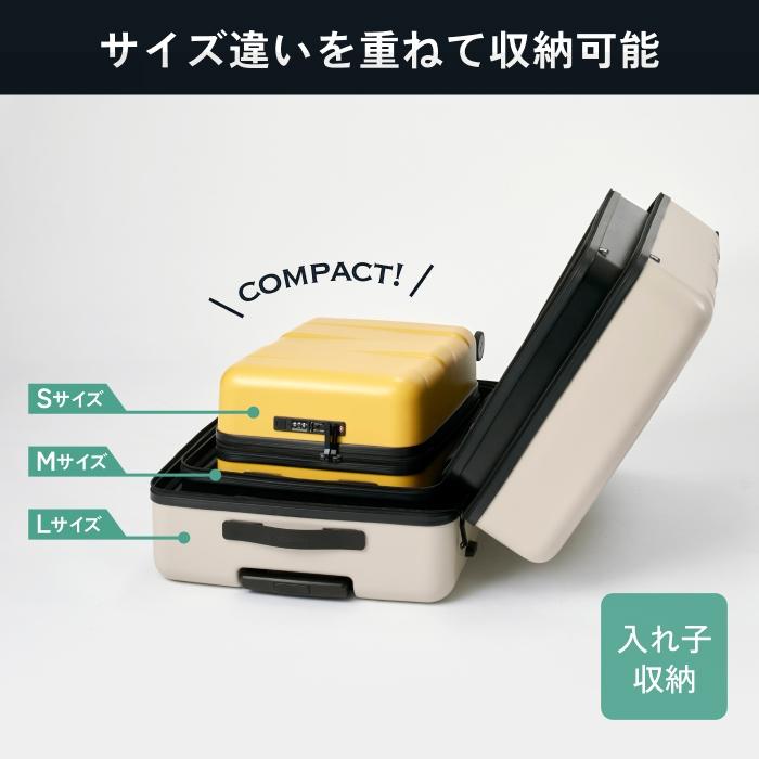 MAIMO ウォッシャブル スーツケース MAIMO HACOBO Mサイズ 軽量 大容量