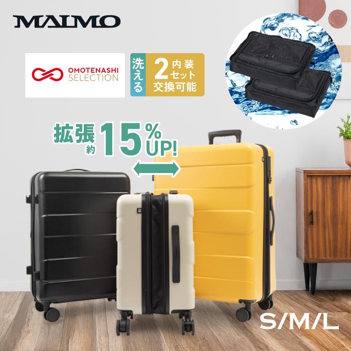 スーツケース 日本企業 内装交換可能　TSA　内装取り外し 洗濯可能 抗菌 消臭 抗カビ キャリーケース PC収納　防水ポケット 静音 超軽量 大容量 拡張 M6P_4