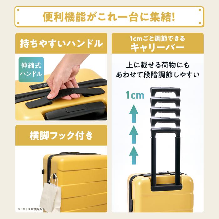 未使用MAIMO HACOBO Lサイズ　黄色 MAIMO 内装丸洗い スーツケース キャリーケース MAIMO HACOBO plus