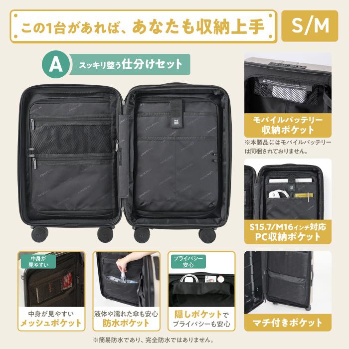 MAIMO 内装丸洗い スーツケース 機内持ち込み キャリーケース MAIMO