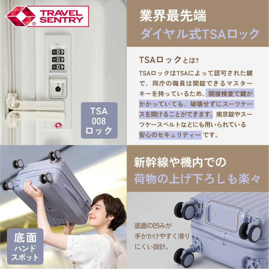 MAIMO カップホルダー フック付き スーツケース HOOKABLE 超軽量