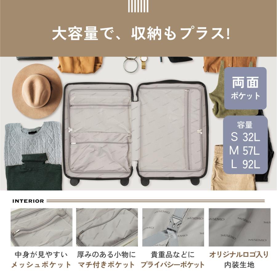 新品未使用キャリーケース　MAIMO HOOKABLE Mサイズ MAIMO カップホルダー フック付き スーツケース HOOKABLE 超軽量