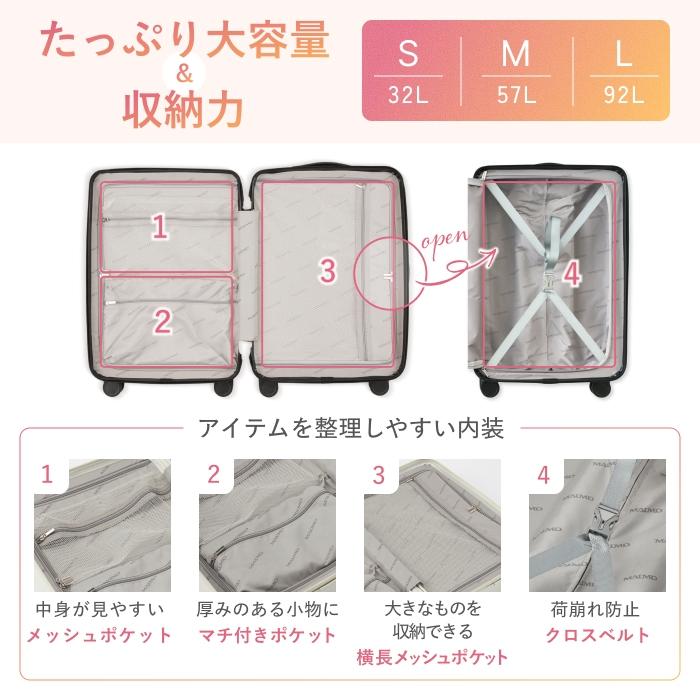 MAIMO 爆買カップホルダー フック付き スーツケース MAIMO HOOKABLE 超