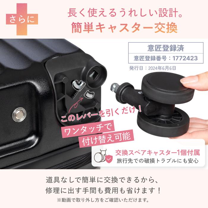 MAIMO MAIMO FIRST 3年使える最初の1台 スーツケース カップホルダー