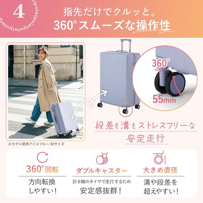 MAIMO スーツケース MAIMO Hookable Sサイズ FIRST 3年使える、最初の1