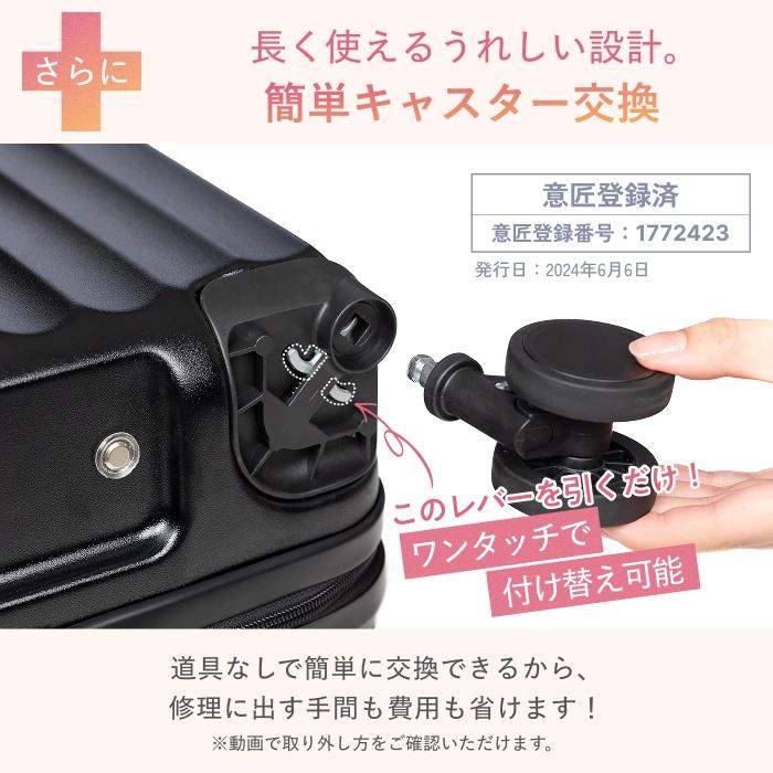 MAIMO カップホルダー付き スーツケース 機内持ち込み キャリーケース