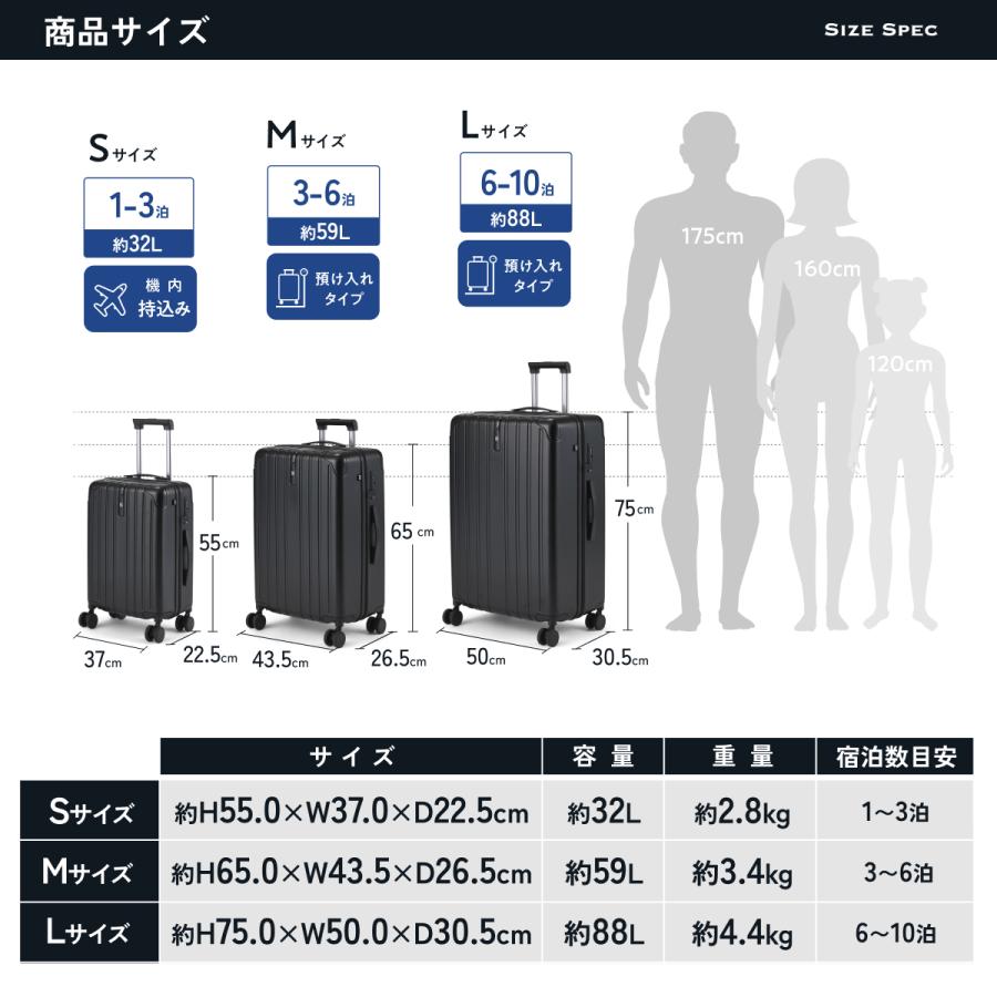 MAIMO 耐衝撃 アルミコーナー スーツケース PROTES フック付き