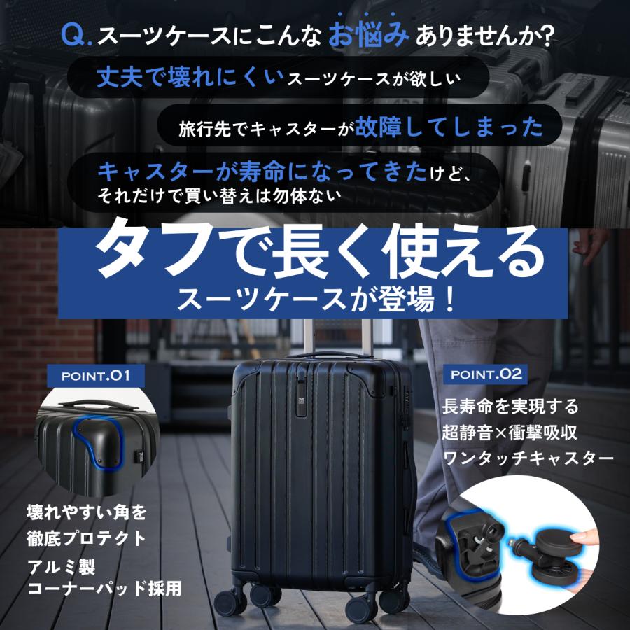 ほ*せ様 未使用　120サイズ　機内持ち込み可能　MAIMO PROTES-プロ maimojapan-888_m8-l-bk-01