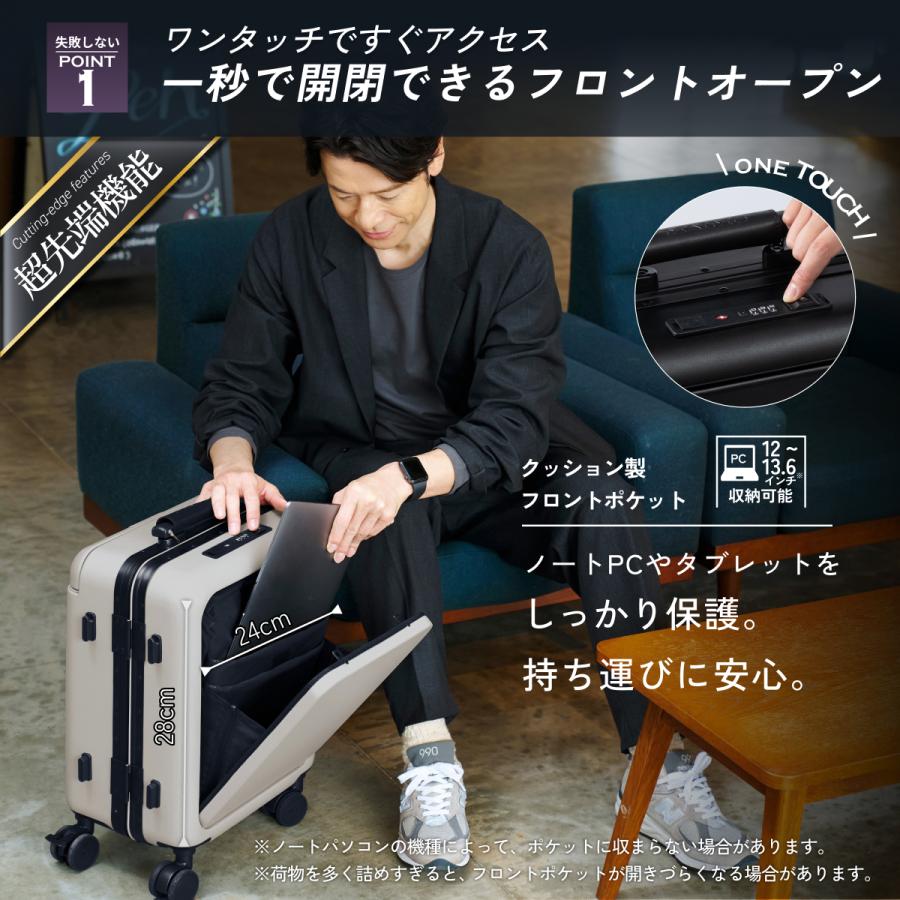 MAIMO ワンタッチフロントオープン ダブルロック ワイドキャリーバー