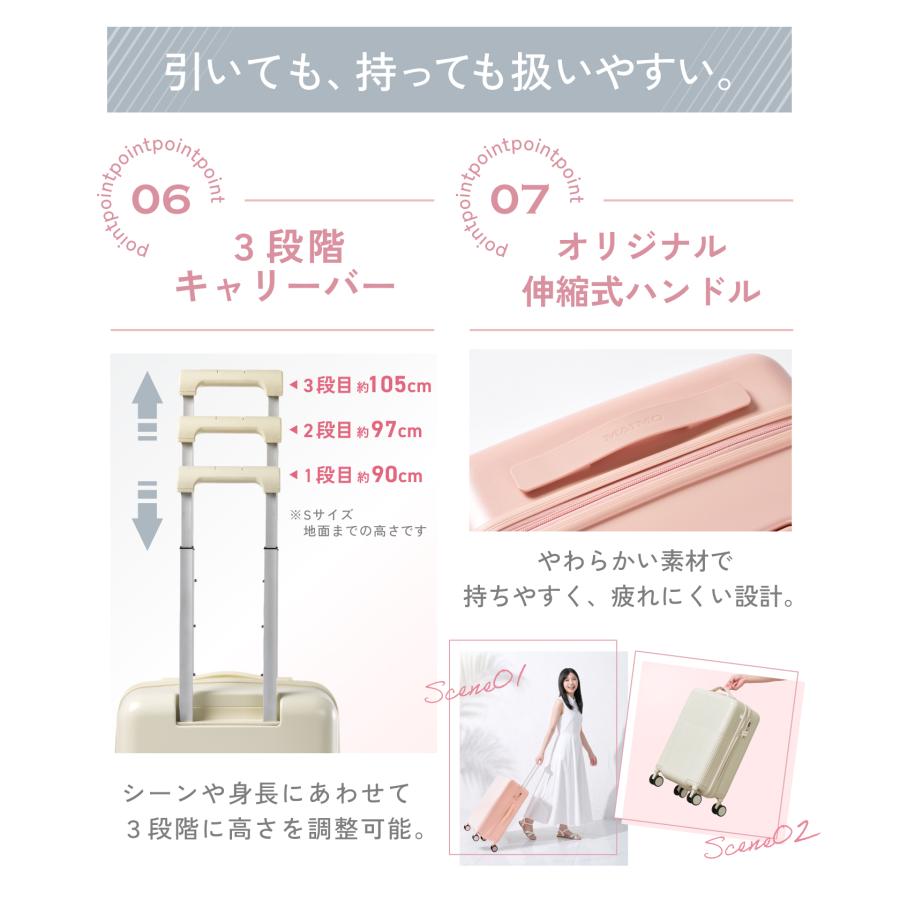 MAIMO MAIMO HARENO スーツケース Sサイズ 約36L 機内持ち込み 超軽量