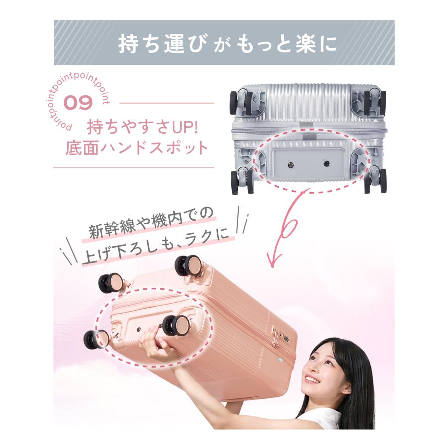 MAIMO MAIMO HARENO スーツケース Sサイズ 約36L 機内持ち込み 超軽量