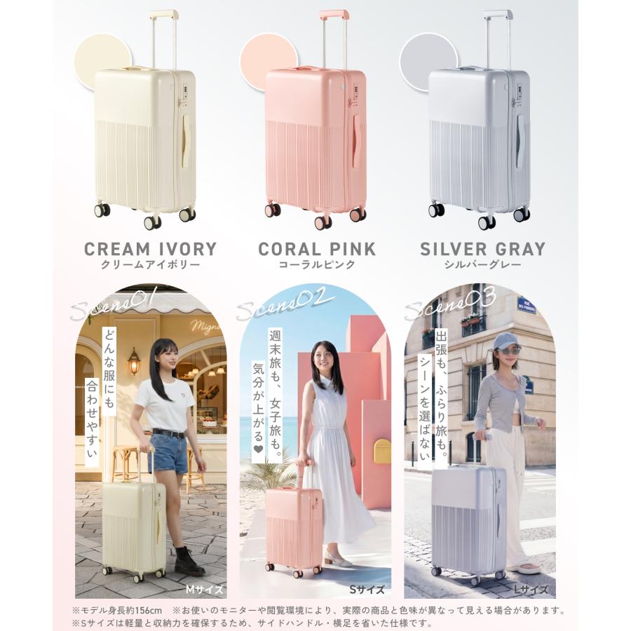[MAIMO] スーツケース Sサイズ 約36L 超軽量 シルバーグレー MAIMO MAIMO HARENO スーツケース Sサイズ 約36L 機内持ち込み 超軽量