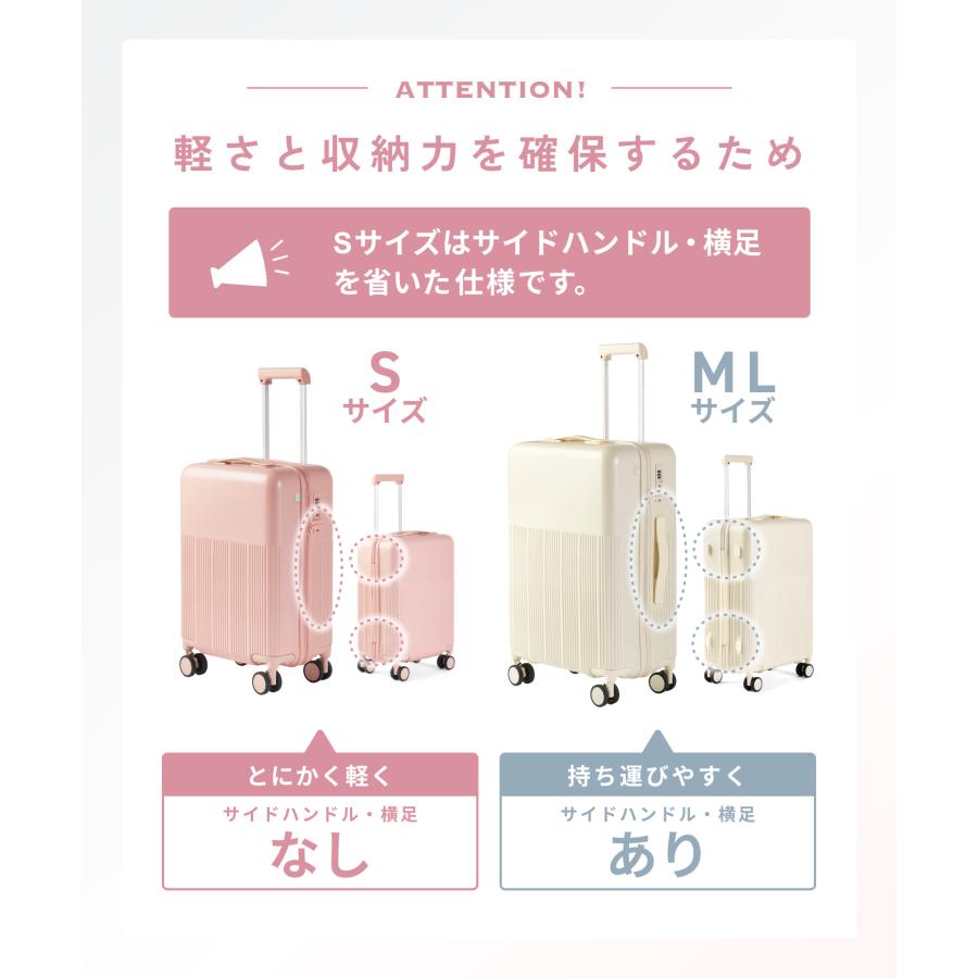 MAIMO HARENO スーツケース Sサイズ　機内持ち込み可 MAIMO MAIMO HARENO スーツケース Sサイズ 約36L 機内持ち込み 超軽量