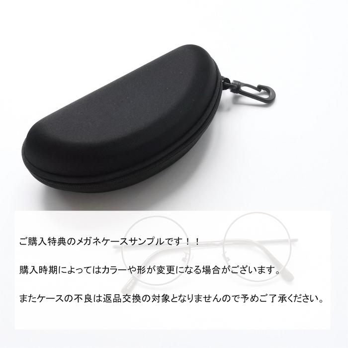 サングラス メンズ レディース スクエア クリア フレーム 伊達メガネ