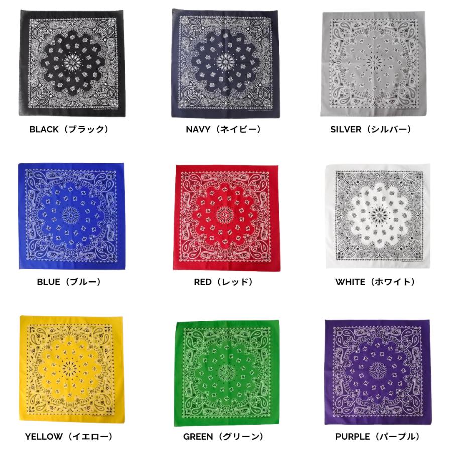 コ*マ様 Supreme Hav-A-Hank ハンカチ 　バンダナ Supreme/Hav-A-Hank Bandanas (Pack of 3) | アメリカ最大のバンダナ