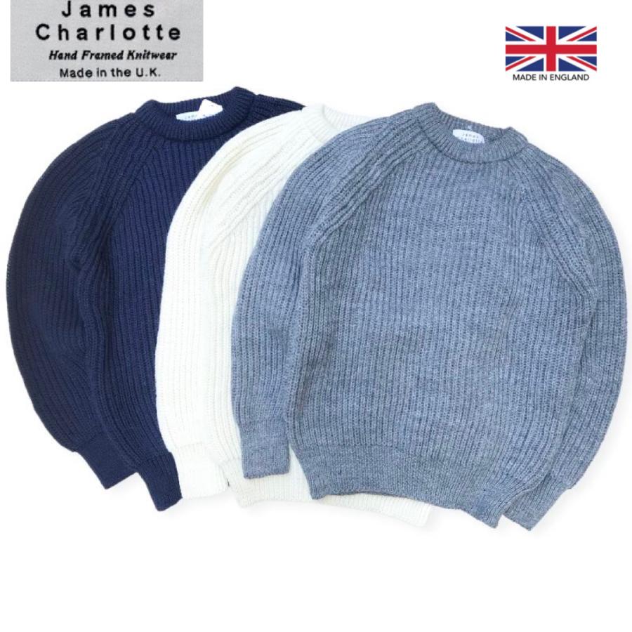 イギリス製 送料無料 JAMES CHARLOTTE【ジェームスシャルロット】RIB 