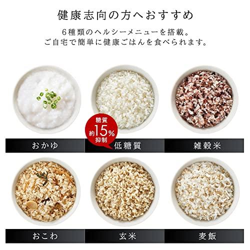 アイリスオーヤマ 圧力IHジャー炊飯器 5.5合 RC-PCA50-H グレー 5合 RC PCA50 グレー 1：0