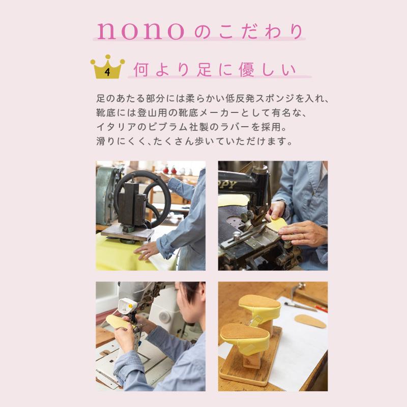 出産祝い ベビーシューズ　名入れ可能　ファーストシューズ　リボン　ピンク　ギフト オーダー　人気　本革　日本製_13