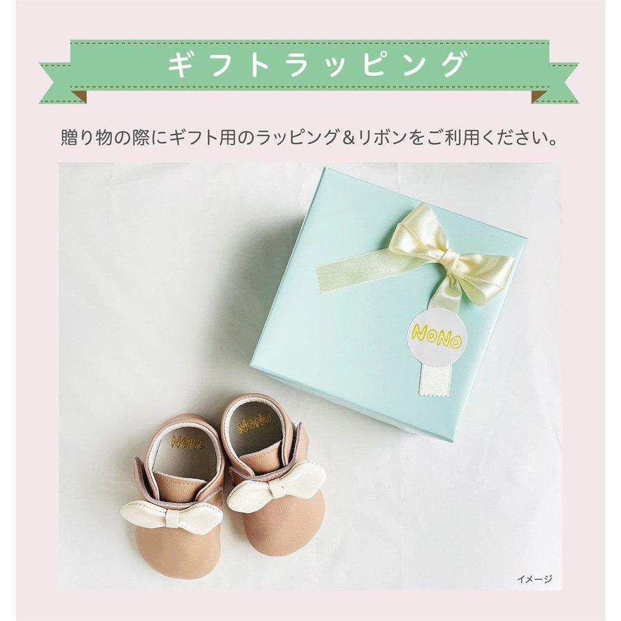 出産祝い ベビーシューズ　名入れ可能　ファーストシューズ　リボン　ピンク　ギフト オーダー　人気　本革　日本製_19