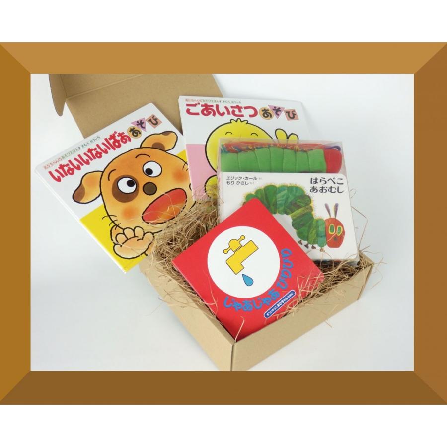 絵本 まとめ売り 0才 1才 2才 3才 4才 5才 6才 ６８冊 オマケ付 格安セット】0歳1歳2歳3歳4歳5歳6歳 絵本セット まとめ売り 37冊