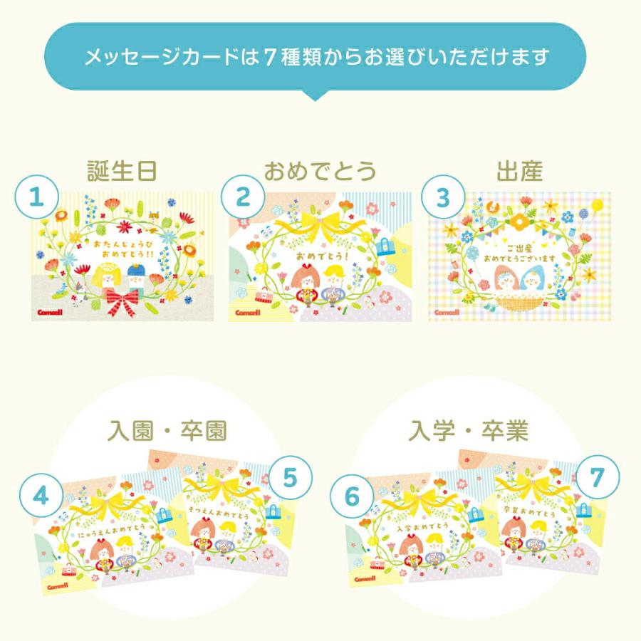 ノンタンタータンあそび図鑑【絵本】 : 知育玩具・ギフト コンセル公式