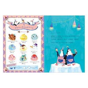 tomomi 　スピールフォーム　キツネの親子　シロクマの家族 kazumiの作品 「しろくまララとかわいいこどもたち」 | フォト