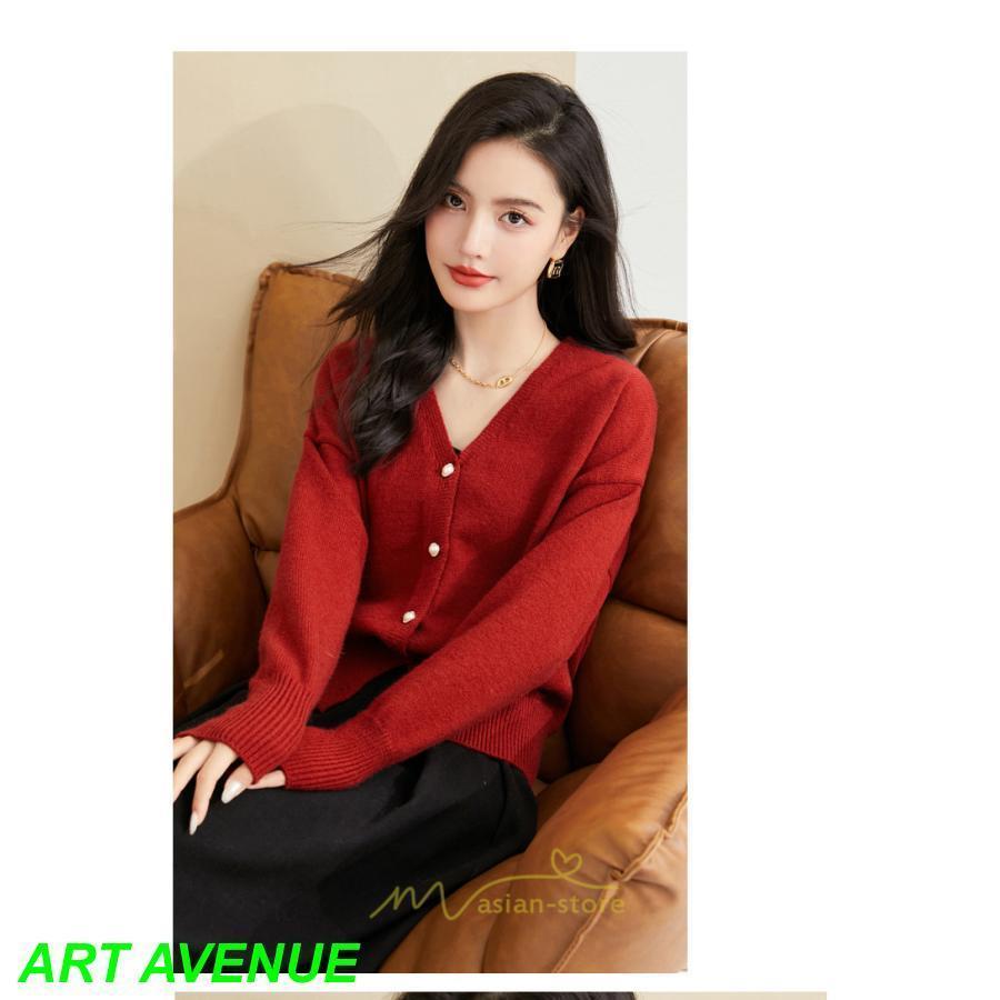 カーディガン レディース 春夏 パーカー 秋 長袖 トップス 赤 無地 50